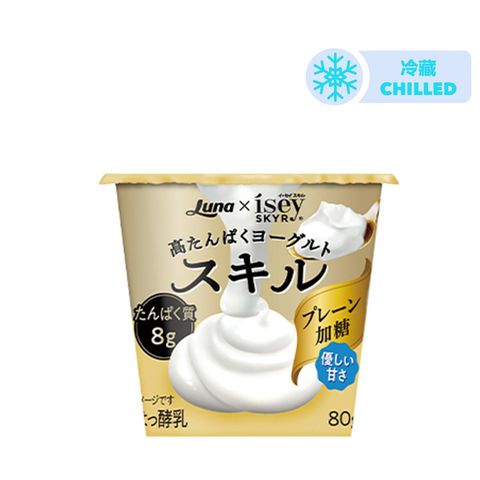 Luna x Isey Skyr High Protein Plain Yogurt 80g