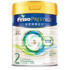 Friso Prestige® Stage 2 Follow-up Formula 800g ( Milk Powder ) From 6-12 Months