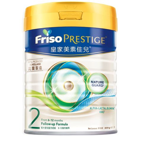 Friso Prestige® Stage 2 Follow-up Formula 800g ( Milk Powder ) From 6-12 Months