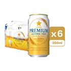 Sapporo Premium Alcoholic - Free Beer 350ml x6 [Parallel Import]