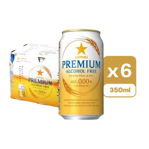 Sapporo Premium Alcoholic - Free Beer 350ml x6 [Parallel Import]