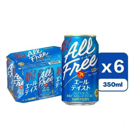Suntory All Free Non-Alcoholic Beer (Ale Flavor) 350ml x6 [Parallel Import]