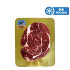 USA Black Angus Chuck Eye Roll Steak 300g