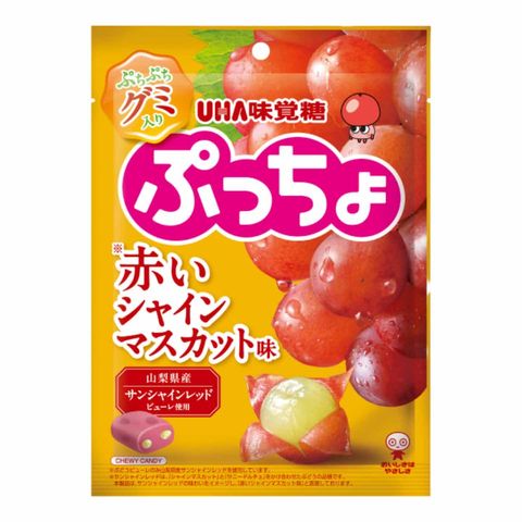 Uha Mikakuto Puccho Candy Red Shine Muscat Flavor 72g [Parallel Import]