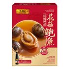 Lee Kum Kee Selected Abalone in Red Braising Sauce with Mushroom 280g