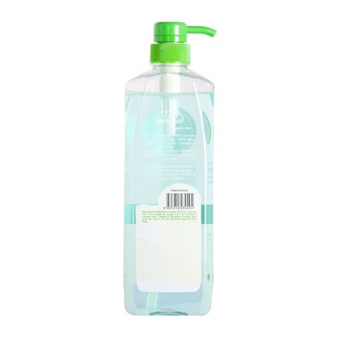 La Mamma Dishwashing Detergent Vitamin E 800ml