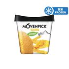 Movenpick 芒果雪葩 475毫升