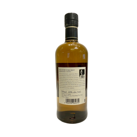 Taketsuru Single Malt Whisky 700ml