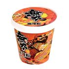 無雙 麻辣粉 125克