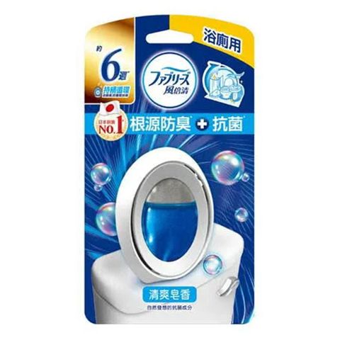 Febreze Toilet Deodorizer Ultra Fresh Savon 6ml