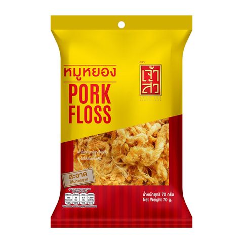 Chao Sua Pork Floss 70g