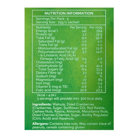 Sunbites Daily Nuts 125g