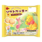 Bourbon Disney Soft Cookie 138g [Parallel Import]