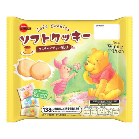 Bourbon Disney Soft Cookie 138g [Parallel Import]