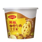 Maggi Mashed Potato with Curry and Beef 35g