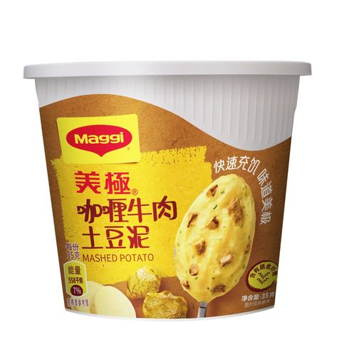 Maggi Mashed Potato with Curry and Beef 35g