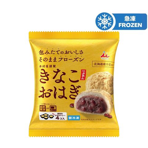 Imuraya Kinako Ohagi with Chunky Red Bean Paste (4 Pieces) 204g