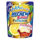 Morinaga Hi-chew Lemon Flavor Candy 32g [Parallel Import]