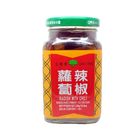 Giant Tree Brand Chili Radish 300g