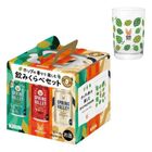 Kirin Spring Valley Brewery Alc. 6% (with Glass Gift) 3 x 350ml [Parallel Import]