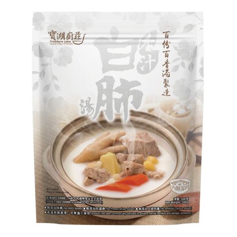 Treasure Lake Greenfood Kitchen Almond with Pig Lung Soup 500g