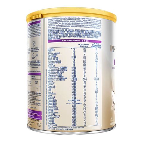 Nestle Nan Infinipro 4 800g