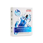 Dr. Morita Deep Moisturizing Ampoule Mask 4 Pieces