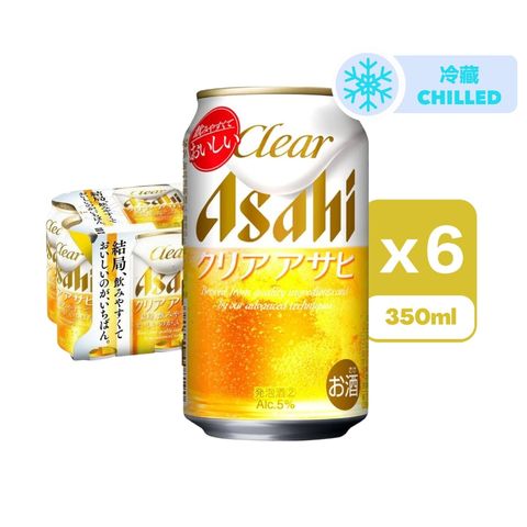 Asahi Clear Canned Beer 350ml x6[Parallel Import]
