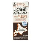 Hokkaido Chocolate Milk 200ml