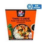 Kitchen Joy Sweet Chilli Chicken Teriyaki with Jasmine Rice 350g