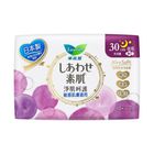 Laurier Airy Soft S Night 30cm 10 Pieces