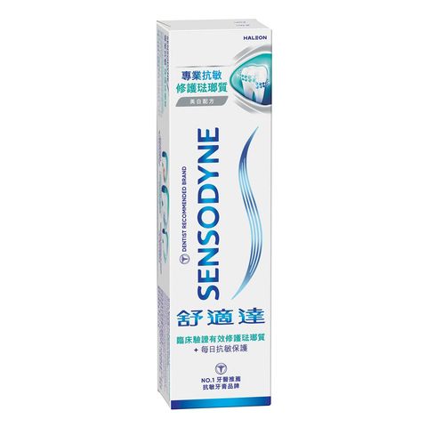 Sensodyne Sensitivity & Enamel Whitening 100g