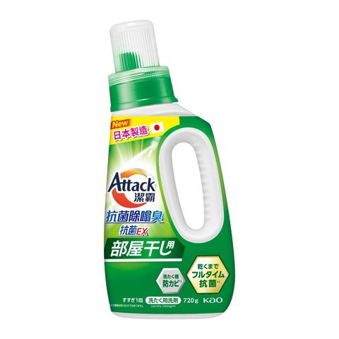 Attack Super Clear Gel Liquid Laundry Detergent Bottle 720g