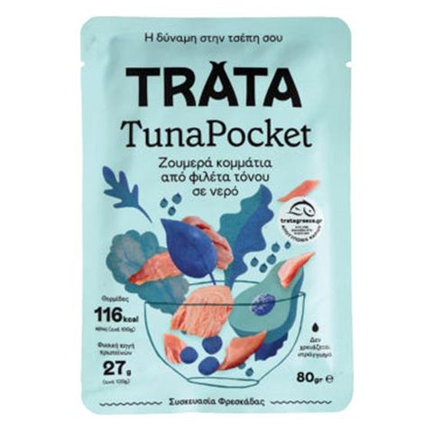 Trata Tuna Pocket 即食水浸吞拿魚 80克