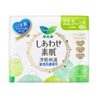 Laurier Airy Soft US Day 22.5cm 20 Pieces