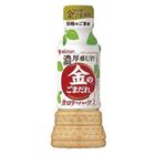 Mizkan Kin Gomadare Calorie Half 250ml