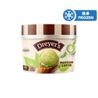 Dreyer's Grand 皇牌抺茶拿鐵雪糕 750毫升 (新舊包裝隨機發貨)