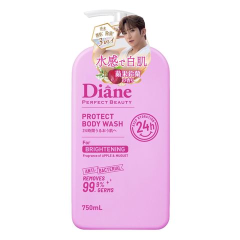 Moist Diane 植萃持香亮白美肌沐浴露 (蘋果鈴蘭香氣) 750毫升