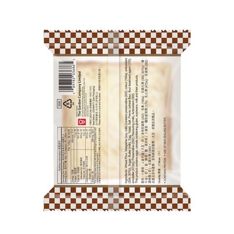 Garden Danish Toast 90g