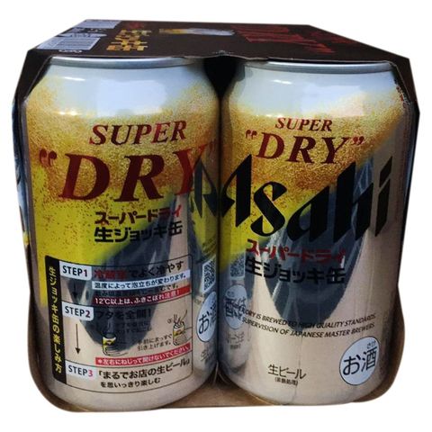 Asahi Super Dry Draft Canned Beer 340ml x6