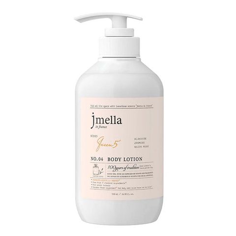 Jmella Lotion No.04 (Queen 5) 500ml
