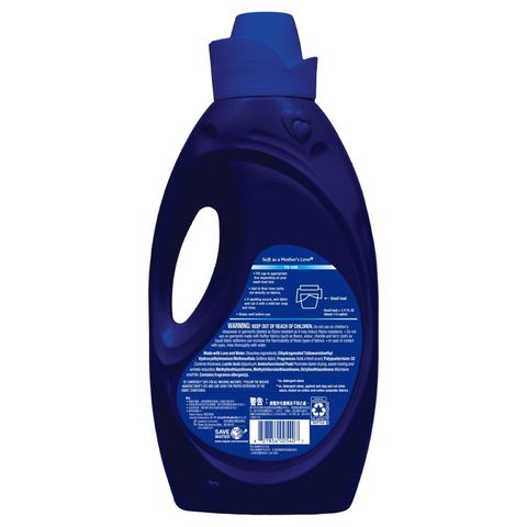 Suavitel Shed Shield Fabric Softener Fresh Scent 1.36L