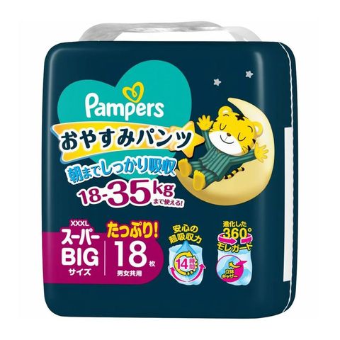 Pampers Ichiban Sweet Sleep Pants - XXXL 18 Pieces [Parallel Import]