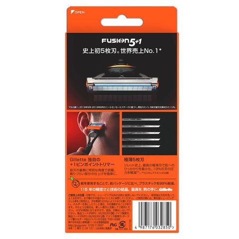 Gillette Fusion Manual Razor 2 Ups 1 Box
