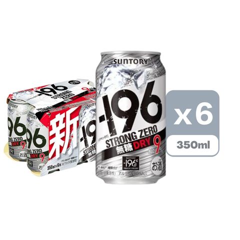 Suntory -196°C Strong Zero (Sugar-Free Dry) Chu-Hai Alc.9% 350ml x6 [Parallel Import]