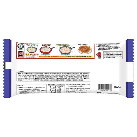 三菱食品 低糖水餃 282克