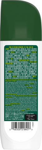 Off! 歐護防蚊液 177毫升