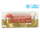Maid Brand Smoked Bacon Slices 160g