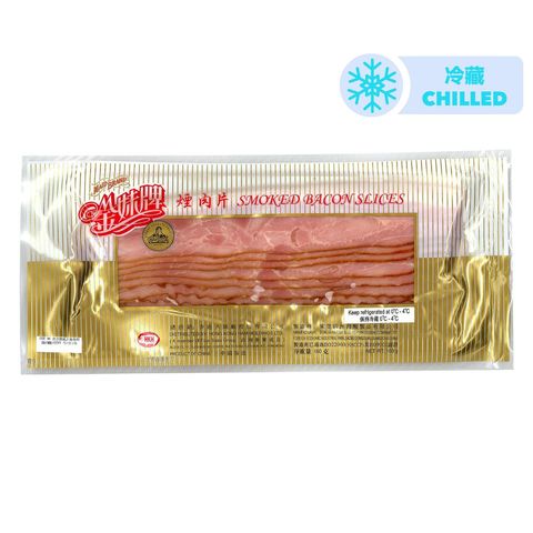 Maid Brand Smoked Bacon Slices 160g