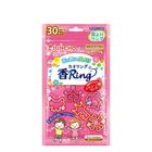 金鳥 天然精油 驅蚊手環 花香 30件